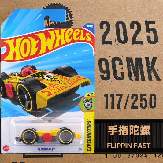 Original Hot Wheels Double Sided Racing Car