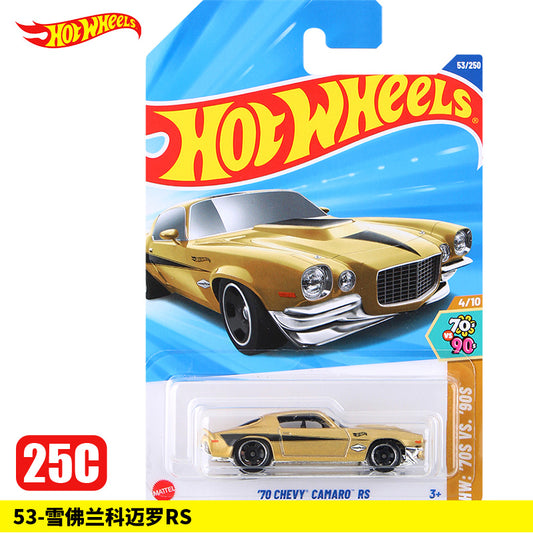 Original Hot Wheels Classic 70 Chevy Camaro RS