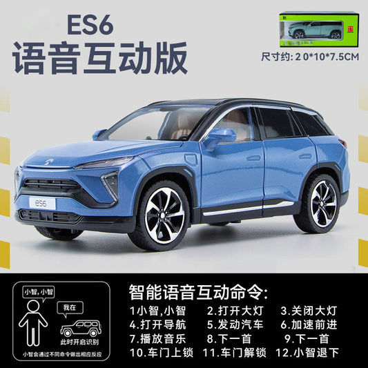 1:24 Alloy Car Model Blue NIO ES6 electric SUV