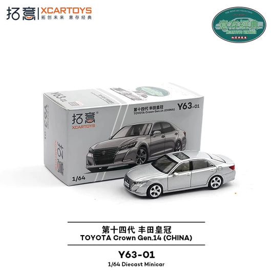 POPRACE 1:64 Diecast Toy Car Model Toyota Crown Silver